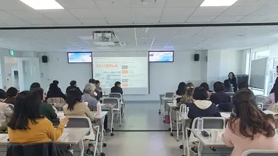 [이천시] 평생학습 관계자 50여 명과 소통 워크숍… 12월 포럼 준비 '박차'
