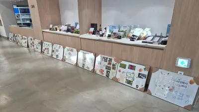 [경기도] 발달장애·학교밖·고립은둔 청소년의 ‘우리들의 성장 이야기’ 순회전시 개최 (11월 2일~27일)