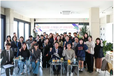 [이천시] 청년 창업에 'AI 인플루언서' 입혔다… 50명 디지털 스케일업