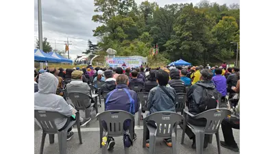 [이천시 신둔면] 「제1회 정개산 둘레길 한마음 걷기대회」 성황리 개최… 주민 300여 명 참여