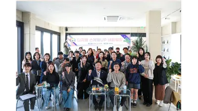 [이천시] 청년 창업에 'AI 인플루언서' 입혔다… 50명 디지털 스케일업