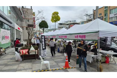 [이천시 중리동 주민자치회] 「제3회 중리동 행복마켓」 성료… 지역상권에 활력 불어넣어
