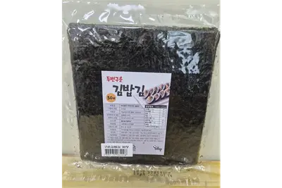 [식품의약품안전처] '바다명가 두번구운김밥김' 카드뮴 기준 초과… 판매 중단·회수 조치