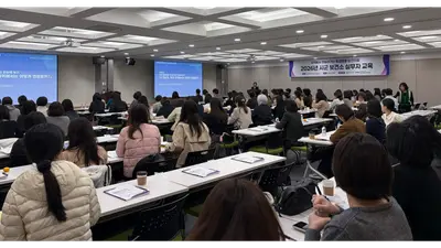 [경기도] 재택의료 확충 넘어 31개 시군 보건소 '현장 연계' 강화… 재택의료센터 84곳·방문의료 약 2만 건