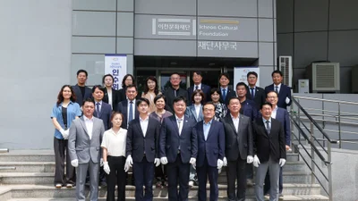 성수석 이천시장직 인수위 출범... 민선9기 로드맵 본격화