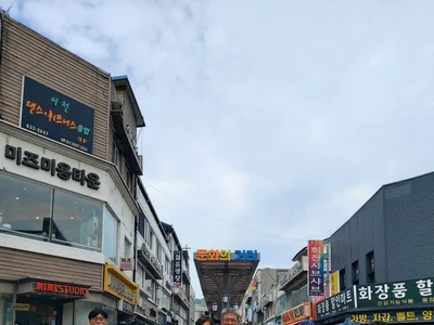 이천시, 여름철 식중독 차단 총력…관고시장서 예방 캠페인 전개