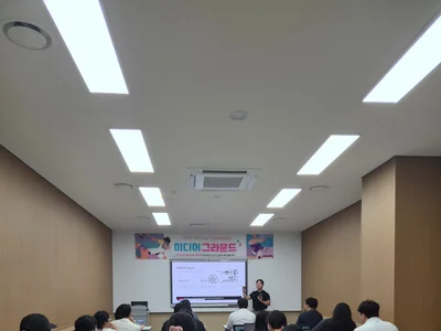 이천시 미디어그라운드, 청년 대상 '왕초보 사진 촬영·보정 클래스' 성황리 개강