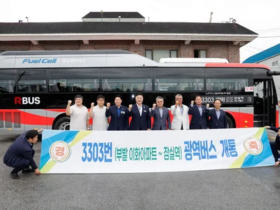 이천시, 부발~잠실 잇는 신규 광역버스 7월 13일 운행 개시