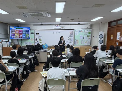 이천시, 청소년 대상 '공정무역 교육'으로 윤리적 소비문화 확산