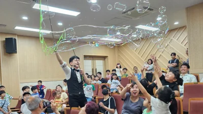 경기도 '게릴라 버스킹', 이천시립도서관 찾는다… 9월 14일 개최