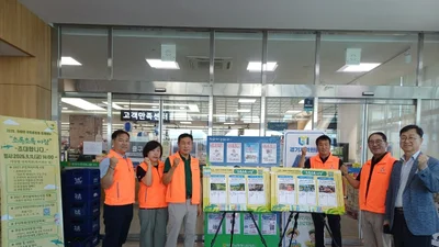 이천시 마장면, 주민자치의제 현장투표 실시, 11일 총회서 최종 결정