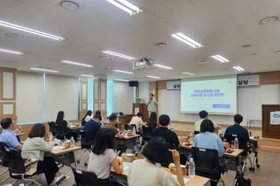 이천시, 자부담 0원 '태양광 소득' 안긴다… 31억 공모 신청