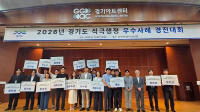 광명·군포 뭉치니 3억3천만 원 절감… 전국 최초 '교차소각'으로 경기도 대상