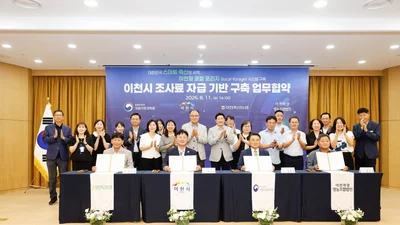 이천시, 국산 조사료 자급체계 본격 가동… 중부권 거점 '정조준'