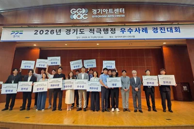 광명·군포 뭉치니 3억3천만 원 절감… 전국 최초 '교차소각'으로 경기도 대상