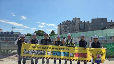 이천시, 폭염 속 건설현장 집중 점검… 신축현장 2곳 안전 실태는