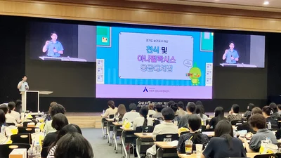 경기도, 보건교사 1,655명 응급 실전 훈련… 8년 만의 대규모 실습