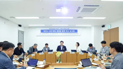 이천시, 2040 미래 도시 청사진 공개… SK하이닉스 품고 확 바뀐다