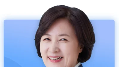 추미애 경기도지사, 제81주년 광복절 경축사… “선열의 헌신 잇는 공정·혁신·포용으로 더 나은 내일 열 것”