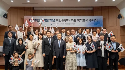 최재형·김경천 등 후손 23명, 마침내 한국인 됐다… 광복절 특별귀화