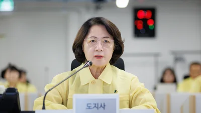 추미애 지사, 