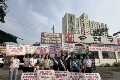 증포동지역사회보장협의체, 출근길 복지레이더 켰다… 위원 10명 동참