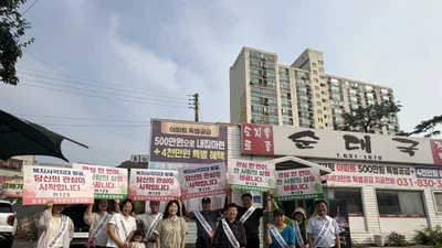 증포동지역사회보장협의체, 출근길 복지레이더 켰다… 위원 10명 동참