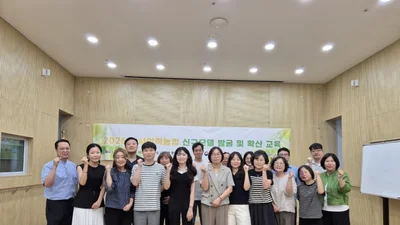 농식품부, 제천서 '농촌형 통합돌봄' 띄운다… 50여명 밀착 지원