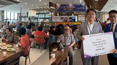 이천시·로타리클럽, 어르신 130명에 특별한 만찬… 냉면·떡 나눔 풍성