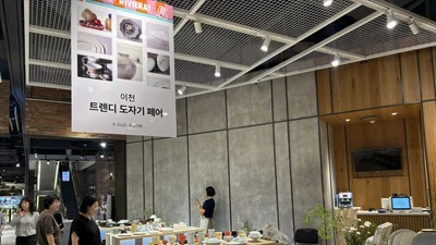이천 도자기, 현대백화점 판로 뚫었다. 8개 공방 7일간 특별 팝업