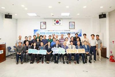 성수석 이천시장, 민선 9기 소통 행보 나섰다… '2027년 신축' 건의 잇따라