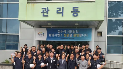 이천시, 폭염 속 하수처리장 안전 챙긴다… 스마트 관리체계 2.4억 투입