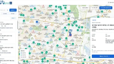 경기도 '일자리맵', 집 앞 채용공고 지도에서 찾는다… 반경 15km 맞춤 검색