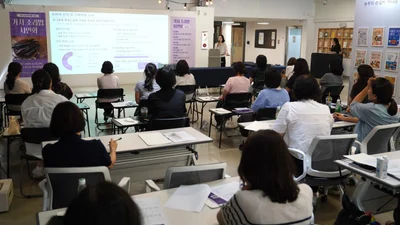경기도농업기술원, 급식 기피 채소 '가지' 살린다… 맞춤 요리 7종 시연