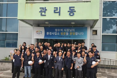 이천시, 폭염 속 하수처리장 안전 챙긴다… 스마트 관리체계 2.4억 투입