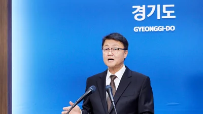 경기도, 매년 1조 적자에 '예산 대수술'… 세입 1조원 추가 확보 나선다