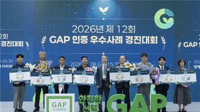 농관원, 'GAP 우수사례' 8팀 시상… 매출 올린 고령 딸기조합 대상