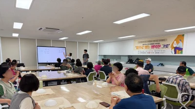 한국도자재단, 도자기 싣고 20개 시군 달린다… 두 달 만에 1355명 몰려