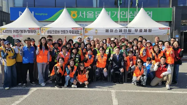 이천인삼건강축제, 자원봉사자 220명 힘 보태…나눔으로 축제 의미 더해