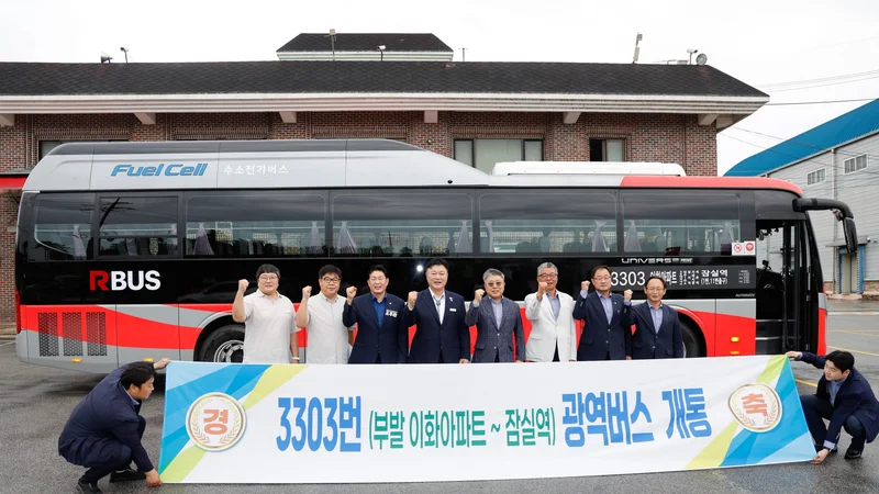 이천시, 부발~잠실 잇는 신규 광역버스 7월 13일 운행 개시