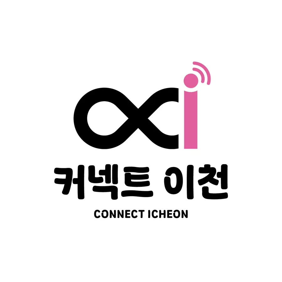 커넥트이천 대표 이미지