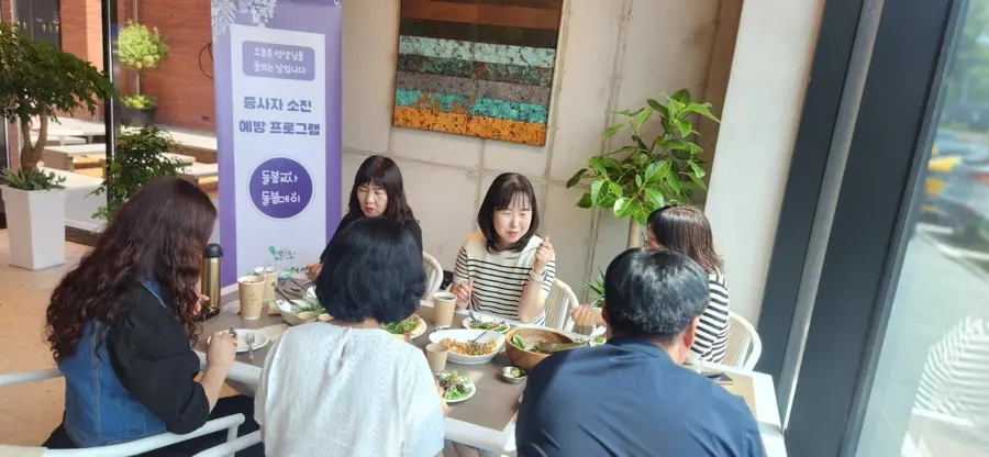 이천시청 제공