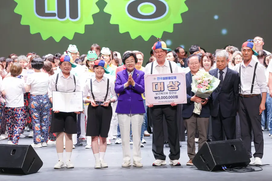 이천시청 제공