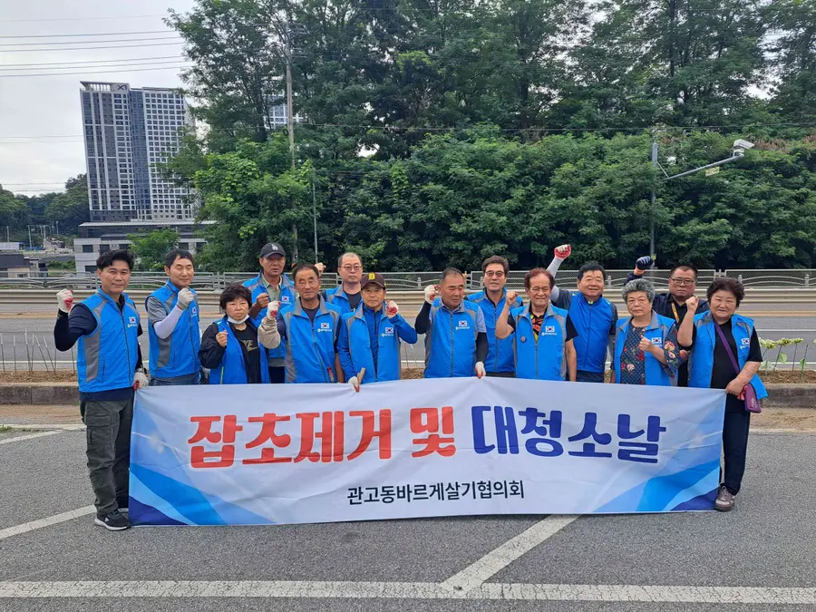 이천시청 제공