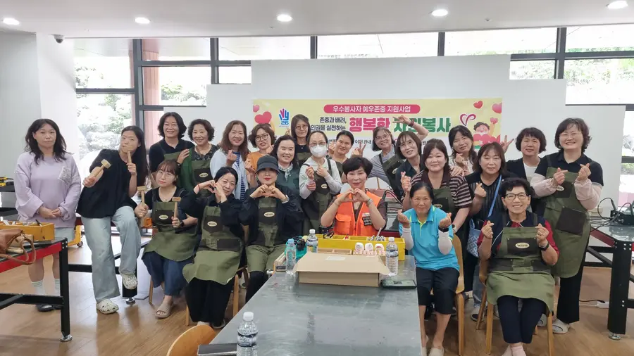 이천시청 제공