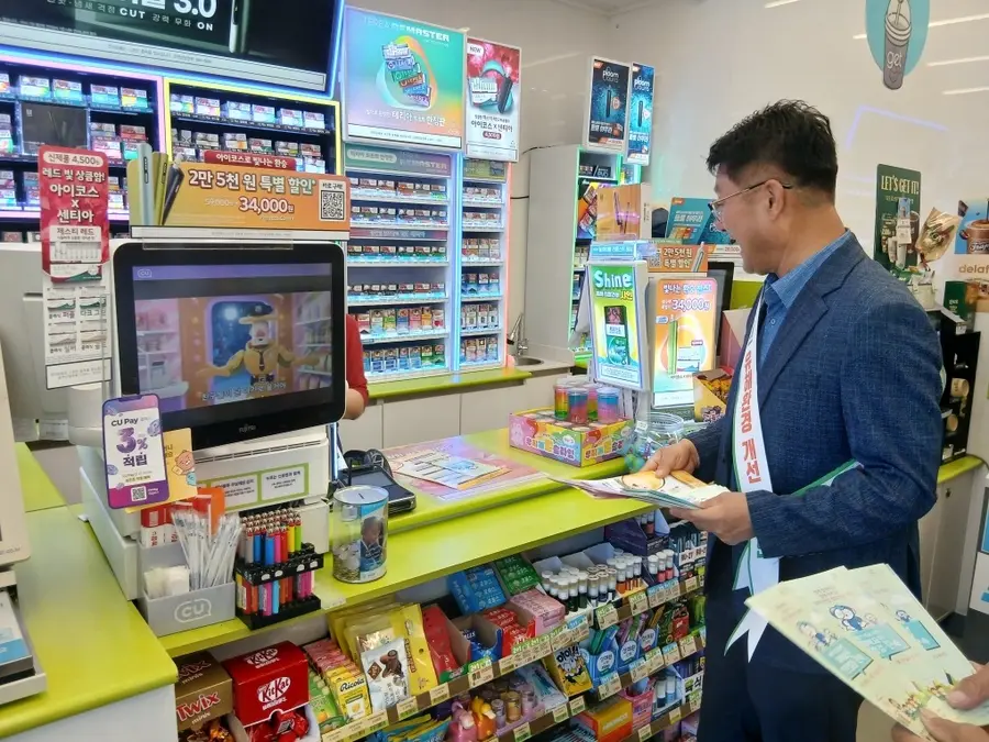 이천시청 제공