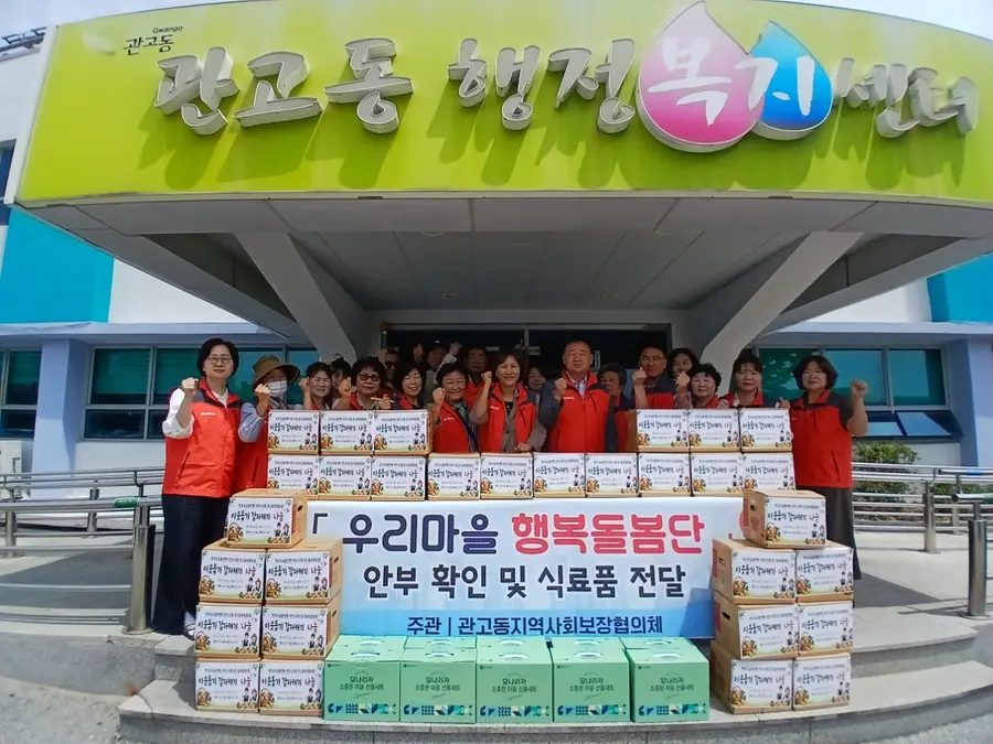 이천시청 제공