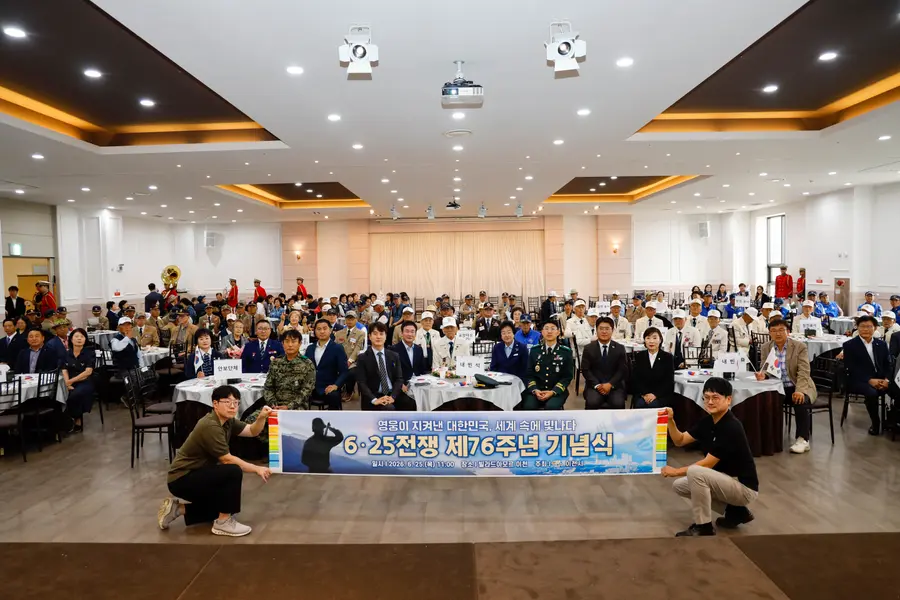 이천시청 제공