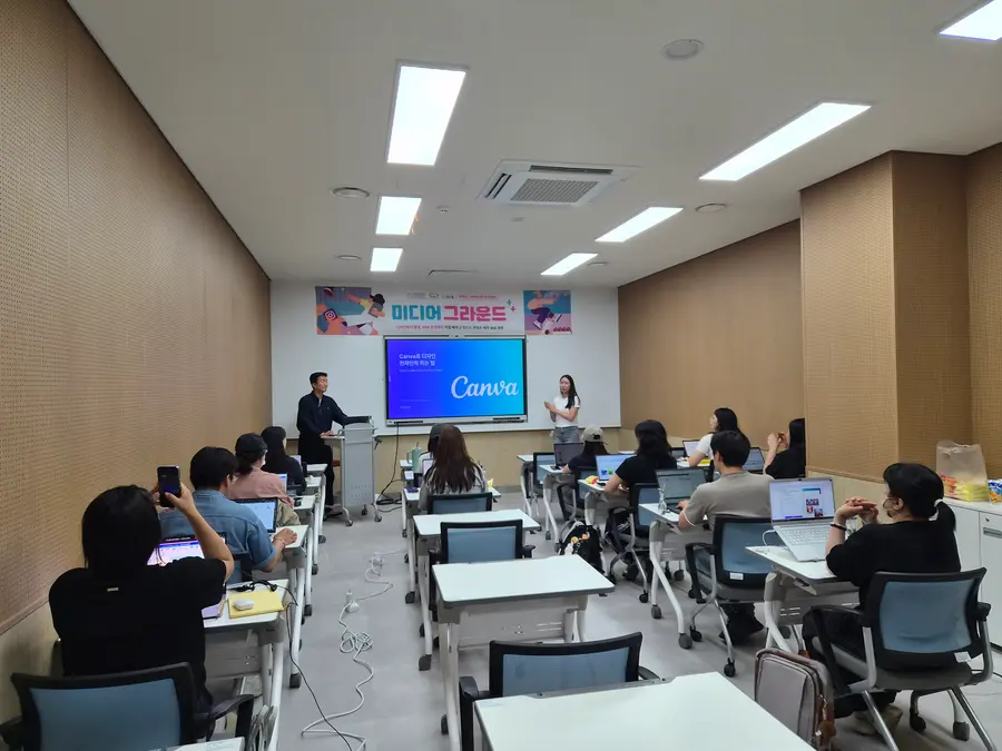 이천기획 이경한 대표의 강의로 1회차를 시작했다. '캔바로 디자인 천채인척 하는 법'