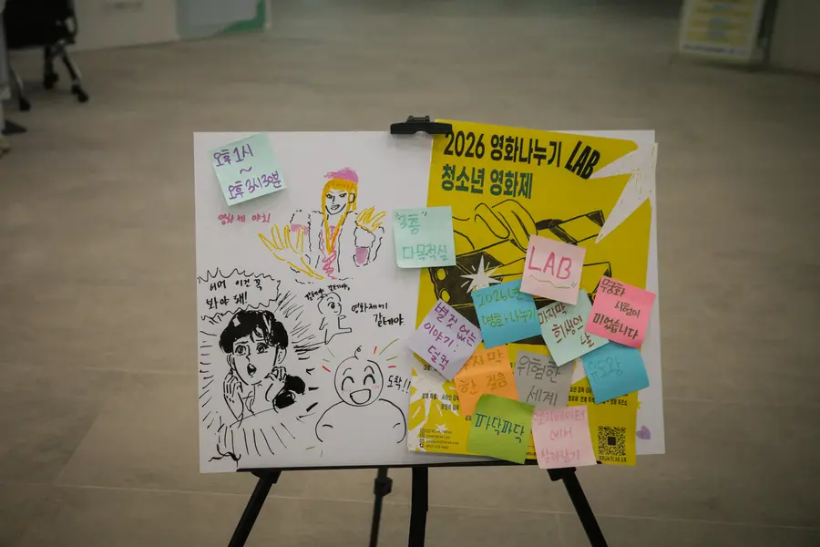 준필름랩 '김준영' 대표 제공